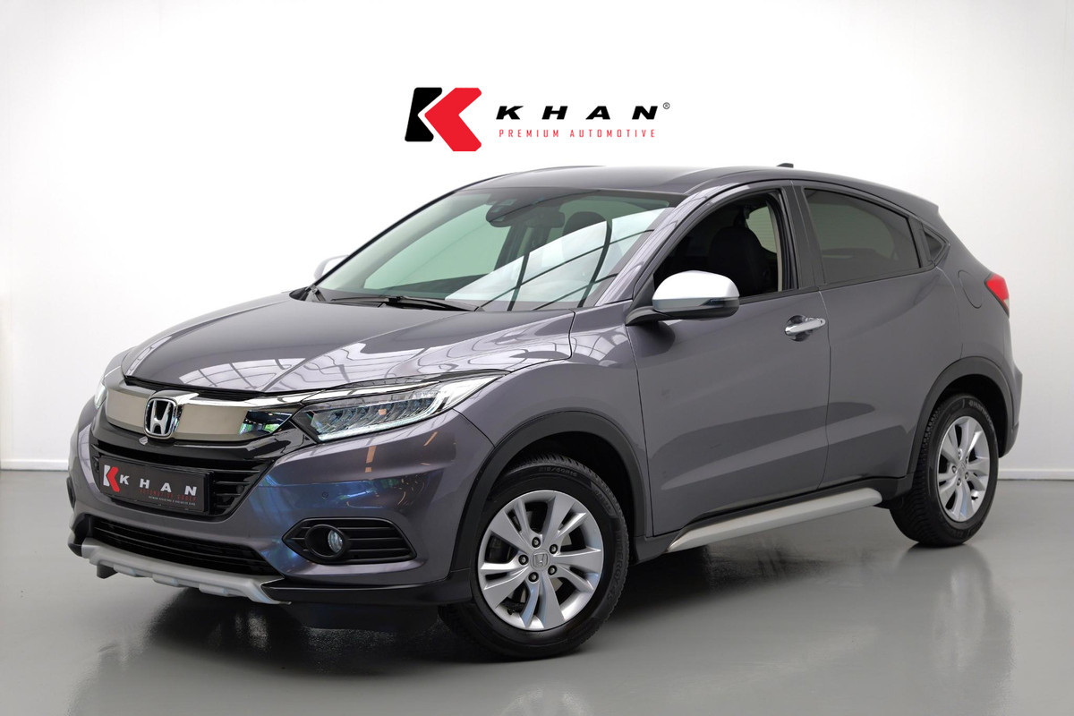 Honda HR-V 1.5 i-VTEC Elegance |Navi|Camera|Trekhaak|