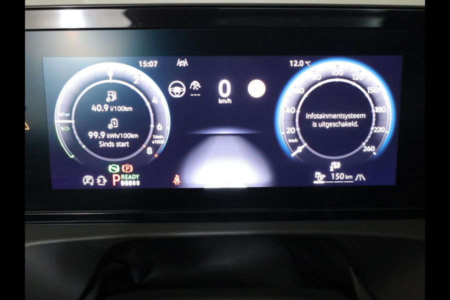 Volkswagen Tiguan 1.5 eHybrid R-Line Edition 272 pk Automaat (DSG) | Verlengde garantie | Navigatie | Panoramadak | Trekhaak (wegklapbaar) | Parkeersensoren (Park assist) | Rondomzicht camera| Lederen bekleding | Stoelverwarming v/a | R-Line |