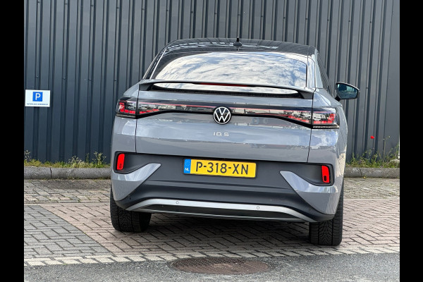 Volkswagen ID.5 Pro 77 kWh SOH 95%