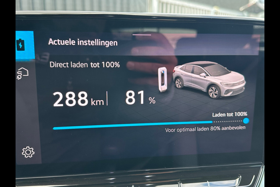 Volkswagen ID.5 Pro 77 kWh SOH 95%