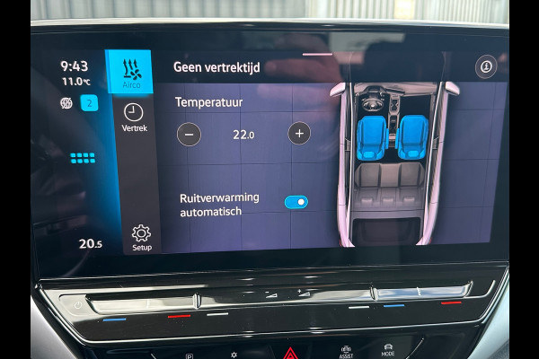 Volkswagen ID.5 Pro 77 kWh SOH 95%