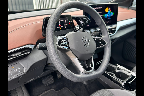 Volkswagen ID.5 Pro 77 kWh SOH 95%