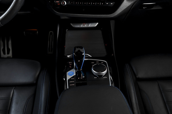 BMW iX3 High Executive M Sport 80 kWh | S/K-Panodak | Laser | Harman/Kardon | Dig. Cockpit | Adapt. Cruise | Stoelverw. | 360 camera | NAV+App. Connect | ECC | LM 20" |