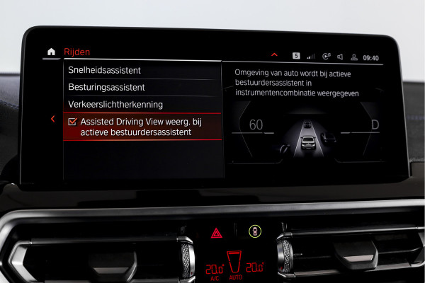 BMW iX3 High Executive M Sport 80 kWh | S/K-Panodak | Laser | Harman/Kardon | Dig. Cockpit | Adapt. Cruise | Stoelverw. | 360 camera | NAV+App. Connect | ECC | LM 20" |