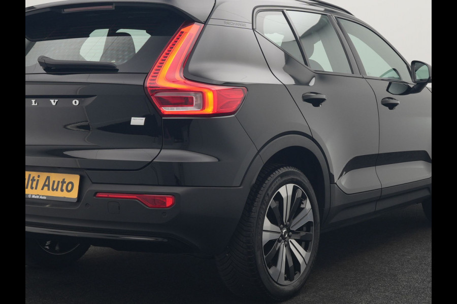 Volvo XC40 Recharge 67 kWh 231pk Dealer O.H. | Trekhaak Af Fabriek | Warmtepomp | Camera | Google Assistent | 19"L.M | Sportstoelen & Stuur Verwarmd | Standkachel | Apple Carplay | Cruise Control | DAB |