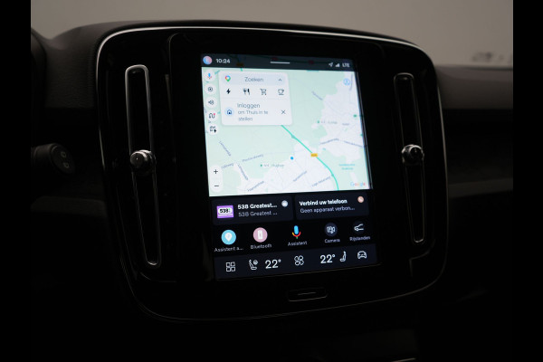 Volvo XC40 Recharge 67 kWh 231pk Dealer O.H. | Trekhaak Af Fabriek | Warmtepomp | Camera | Google Assistent | 19"L.M | Sportstoelen & Stuur Verwarmd | Standkachel | Apple Carplay | Cruise Control | DAB |