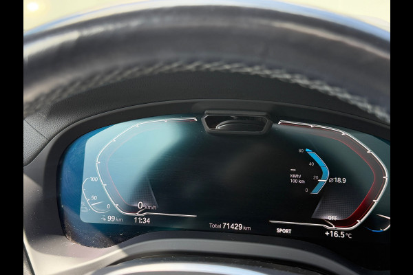 BMW iX3 High Executive 80 kWh M-Sport LCI PANO|LEDER|MEMORY
