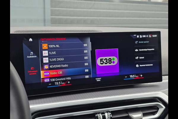 BMW 3 Serie Touring 330e M-Sport Premium Select|Panoramadak|Headup|Memorystoelen|Camera|Carplay|Cruise|Sfeerverlichting