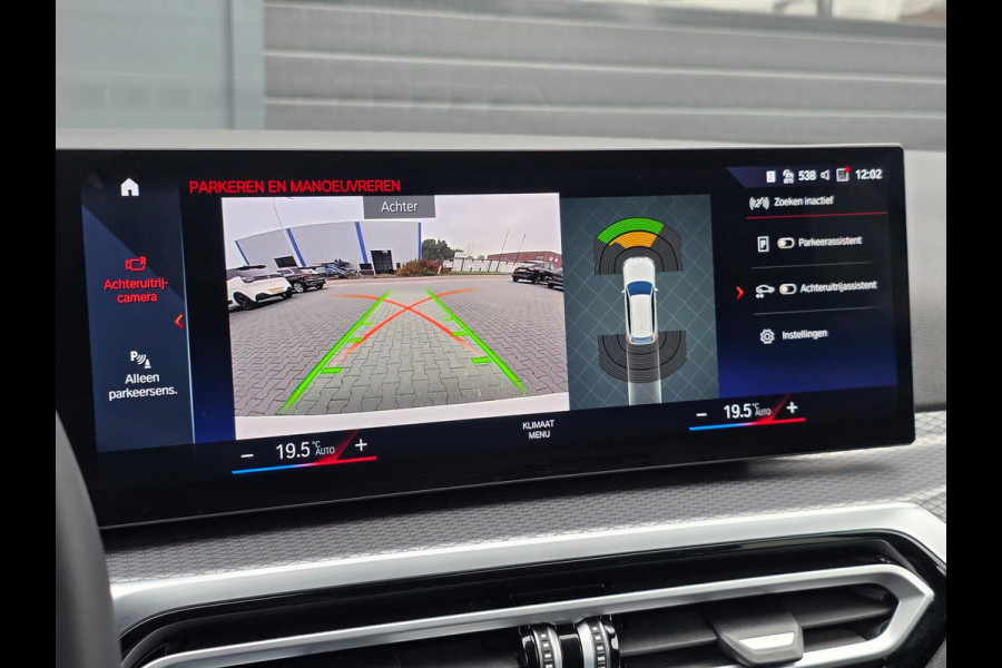 BMW 3 Serie Touring 330e M-Sport Premium Select|Panoramadak|Headup|Memorystoelen|Camera|Carplay|Cruise|Sfeerverlichting