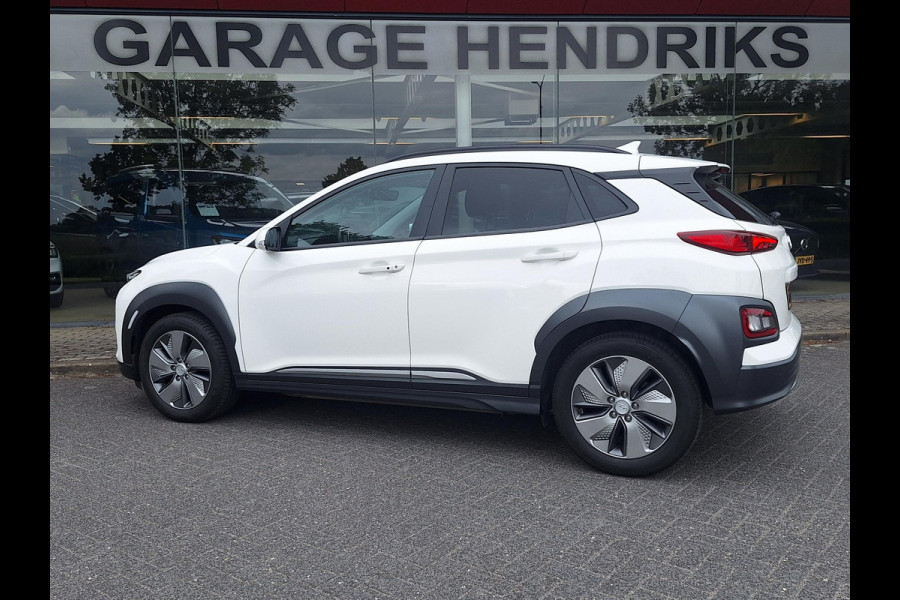 Hyundai Kona EV Premium 64 kWh | SOH: 96,8% | Warmtepomp | Lage km-stand | Leder | HUD | Blindspot | Full LED |