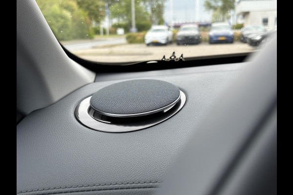 GEELY Starray EM-i 1.5 Pro | 360 Camera | Stoelverwarming | Parkeersensoren | Stuurverwarmimg | 83 km Elektrisch bereik | 18 Inch LMV
