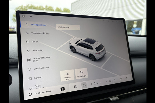 GEELY Starray EM-i 1.5 Pro | 360 Camera | Stoelverwarming | Parkeersensoren | Stuurverwarmimg | 83 km Elektrisch bereik | 18 Inch LMV