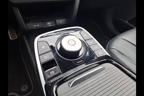 Kia e-Niro DynamicLinePlus 64 kWh | SOH: 94,9% | Leder | Adaptive CC | Climate | Navi | Stoel-en Stuurverwarming |
