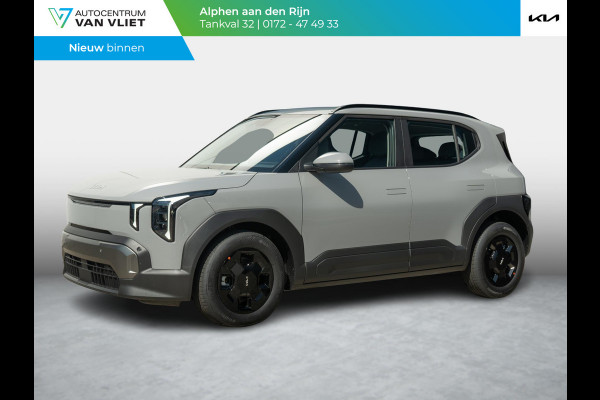 Kia EV2 Air 42.2 kWh | Stoel en stuurverwarming | Navigatie |
