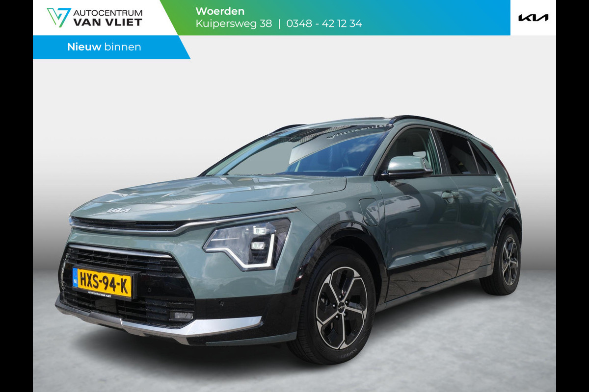 Kia Niro 1.6 GDi PHEV DynamicPlusLine | Camera | Navi | Adaptief | Plug-In | Stoel/stuurverwarming | Dode Hoek