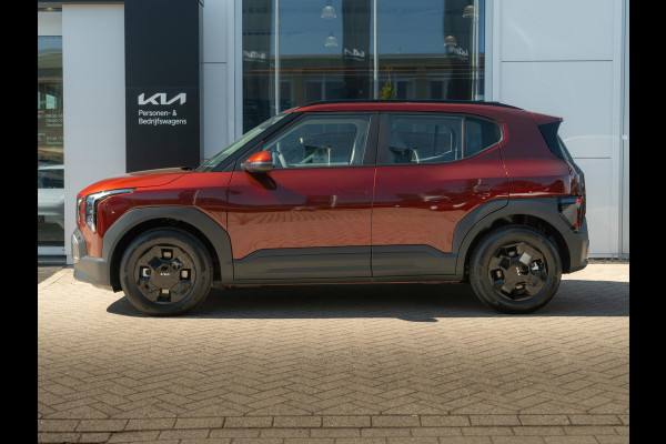 Kia EV2 Air 42.2 kWh | Stoel en stuurverwarming | Navigatie |