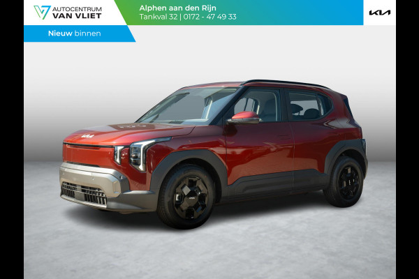 Kia EV2 Air 42.2 kWh | Stoel en stuurverwarming | Navigatie |