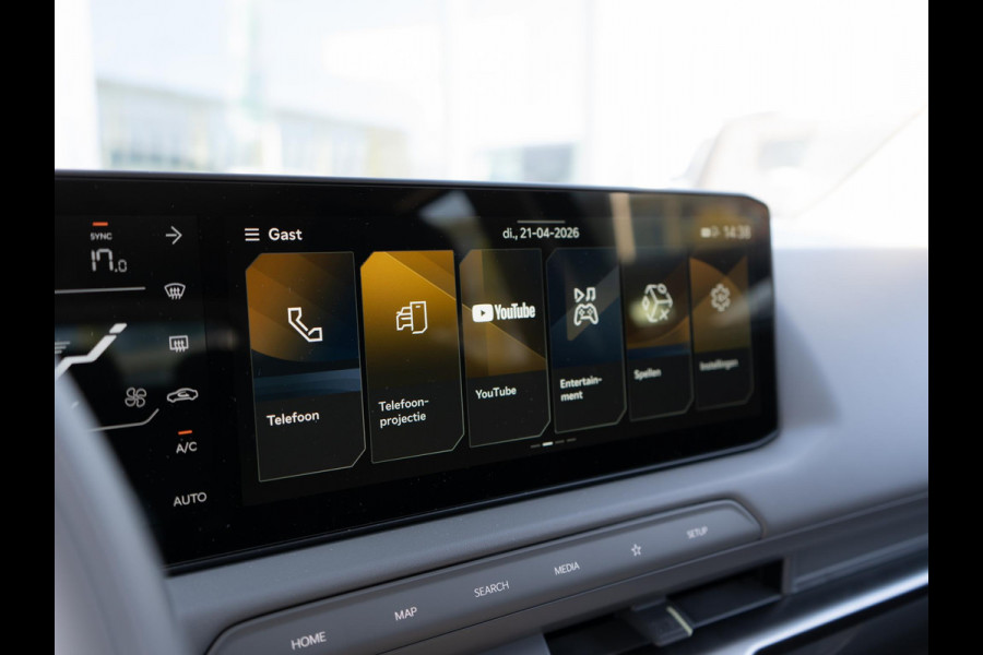 Kia EV2 Air 42.2 kWh | Stoel en stuurverwarming | Navigatie |