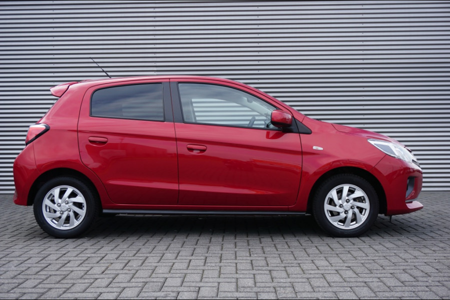Mitsubishi Space Star Dynamic AUTOM. | ZUINIG | CAMERA | CRUISE | EL. CLIMATE