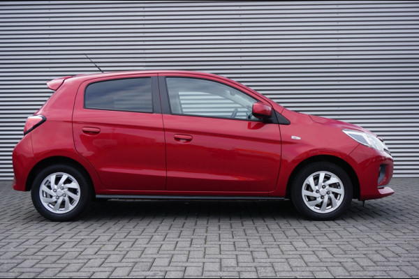 Mitsubishi Space Star Dynamic AUTOM. | ZUINIG | CAMERA | CRUISE | EL. CLIMATE