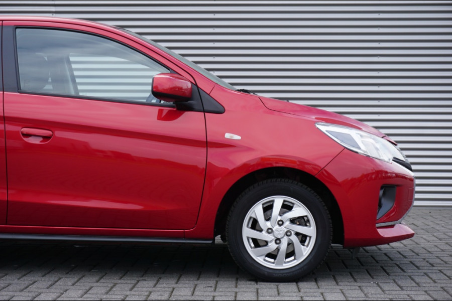 Mitsubishi Space Star Dynamic AUTOM. | ZUINIG | CAMERA | CRUISE | EL. CLIMATE