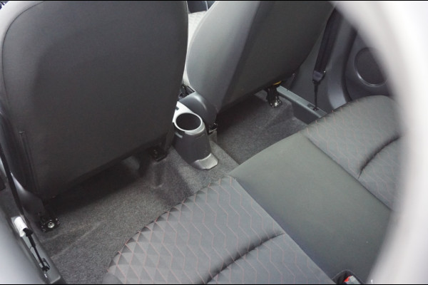 Mitsubishi Space Star Dynamic AUTOM. | ZUINIG | CAMERA | CRUISE | EL. CLIMATE