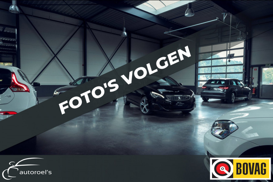 Peugeot 108 1.0 e-VTi Allure / Cruise Control / Navigatie - Apple CarPlay-Android / 124- KM Groot Onderhoud / NED-108 / ALL-Season