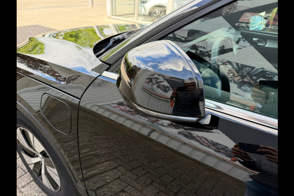 Volvo XC40 1.5 T5 Plug-in hybrid Plus Bright | Navigatie | Camera | Cruise | Clima.