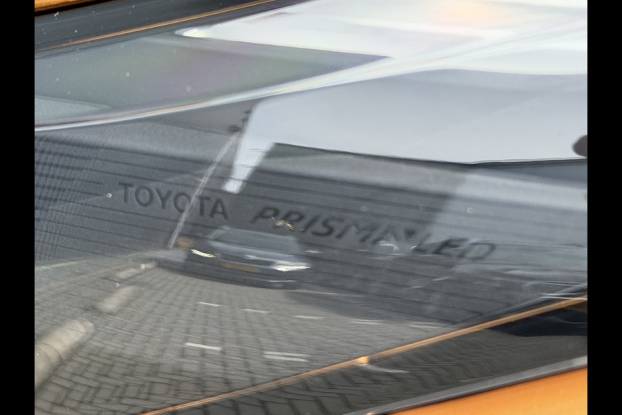 Toyota C-HR 2.0 Hybrid 200 Première Edition | VOL Leer | Pano dak | JBL | Heud-up | Rijklaar!!!