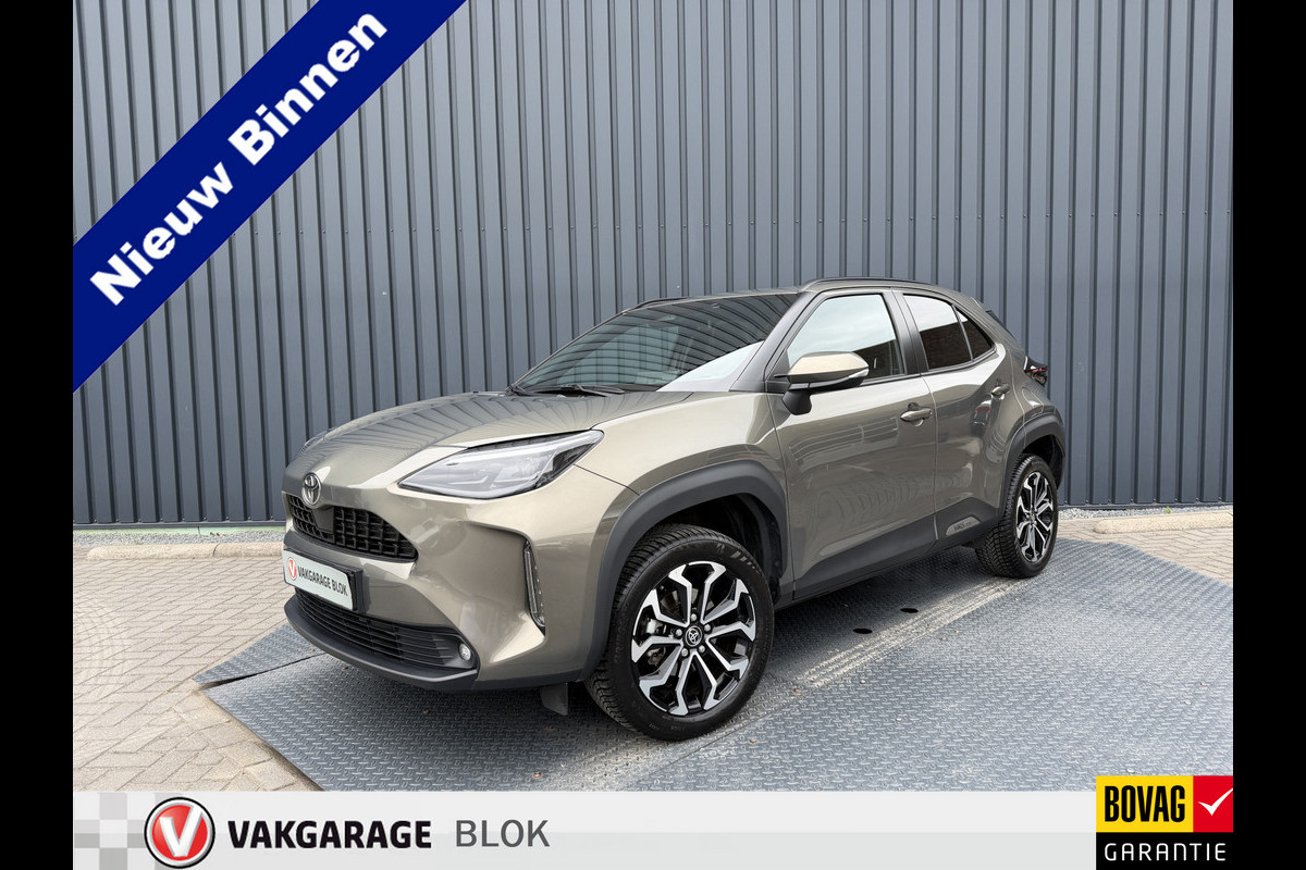 Toyota Yaris Cross 1.5 Hybrid 115 First Edition | Nieuwste type | Allseason banden | Afnm Trekhaak | Oxide brons | Rijklaar!!