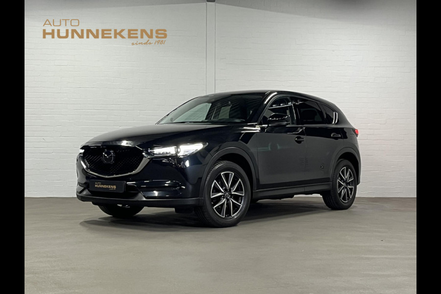 Mazda CX-5 2.5 SkyActiv-G 194 GT-M 4WD Trekhaak | Adapt. cruise | Achteruitrij camera | Stuur-/stoelverwarming | Head-up | Bose sound | Memory