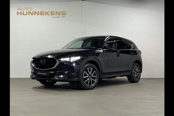 Mazda CX-5 2.5 SkyActiv-G 194 GT-M 4WD Trekhaak | Adapt. cruise | Achteruitrij camera | Stuur-/stoelverwarming | Head-up | Bose sound | Memory
