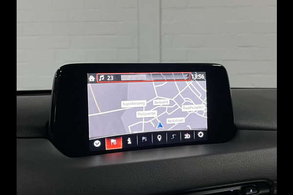 Mazda CX-5 2.5 SkyActiv-G 194 GT-M 4WD Trekhaak | Adapt. cruise | Achteruitrij camera | Stuur-/stoelverwarming | Head-up | Bose sound | Memory