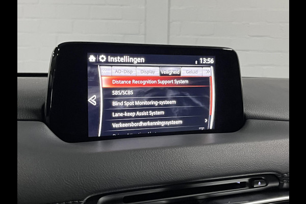 Mazda CX-5 2.5 SkyActiv-G 194 GT-M 4WD Trekhaak | Adapt. cruise | Achteruitrij camera | Stuur-/stoelverwarming | Head-up | Bose sound | Memory