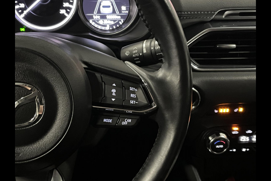 Mazda CX-5 2.5 SkyActiv-G 194 GT-M 4WD Trekhaak | Adapt. cruise | Achteruitrij camera | Stuur-/stoelverwarming | Head-up | Bose sound | Memory