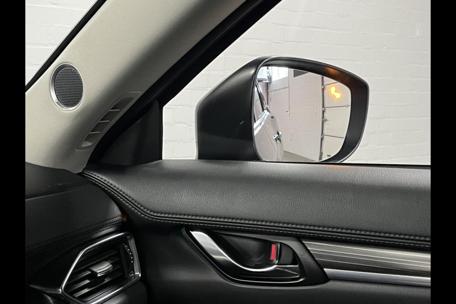 Mazda CX-5 2.5 SkyActiv-G 194 GT-M 4WD Trekhaak | Adapt. cruise | Achteruitrij camera | Stuur-/stoelverwarming | Head-up | Bose sound | Memory