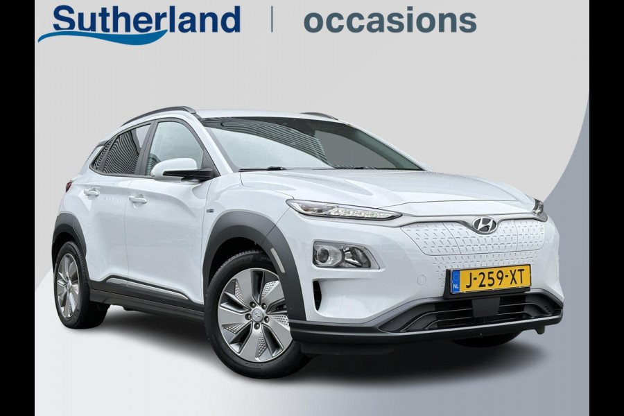 Hyundai Kona EV Fashion 64 kWh | 94,7% SOH | Trekhaak | Warmtepomp | Head-Up | 3Fase | Krell | Dodehoeksensoren | Camera |