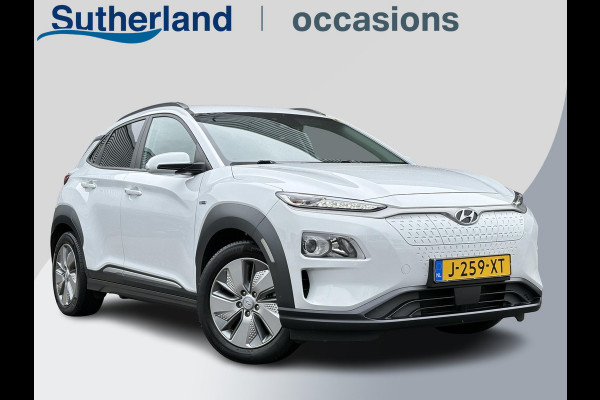Hyundai Kona EV Fashion 64 kWh | 94,7% SOH | Trekhaak | Warmtepomp | Head-Up | 3Fase | Krell | Dodehoeksensoren | Camera |