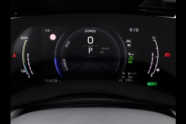 Lexus NX 450h+ AWD F Sport Line | 360 Camera | Stoelventilatie | Trekhaak