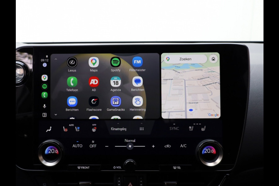 Lexus NX 450h+ AWD F Sport Line | 360 Camera | Stoelventilatie | Trekhaak