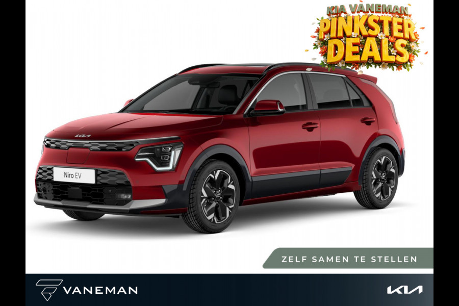 Kia Niro EV Air 64.8 kWh | Navigatiesysteem full map| Zelf samenstellen
