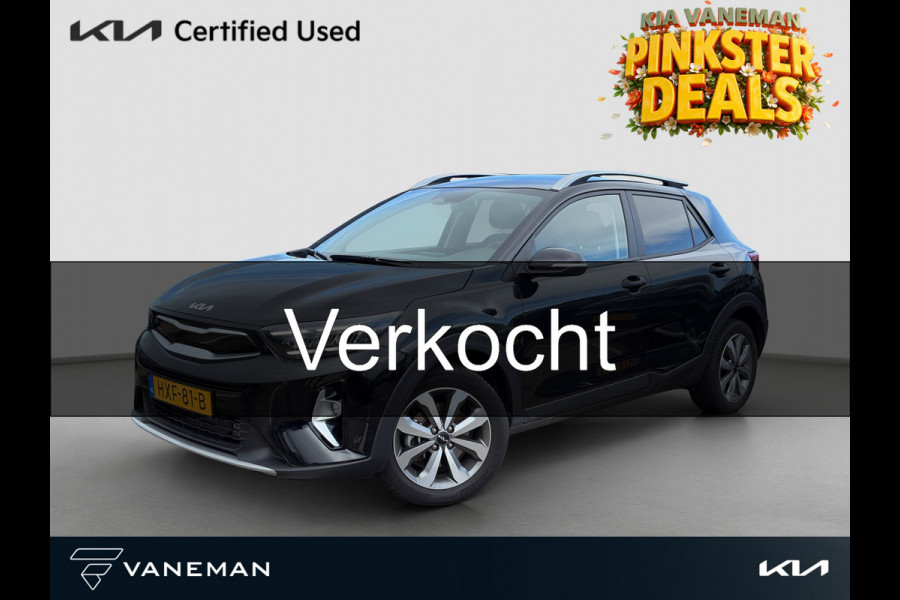Kia Stonic 1.0 T-GDi MHEV DynamicPlusLine