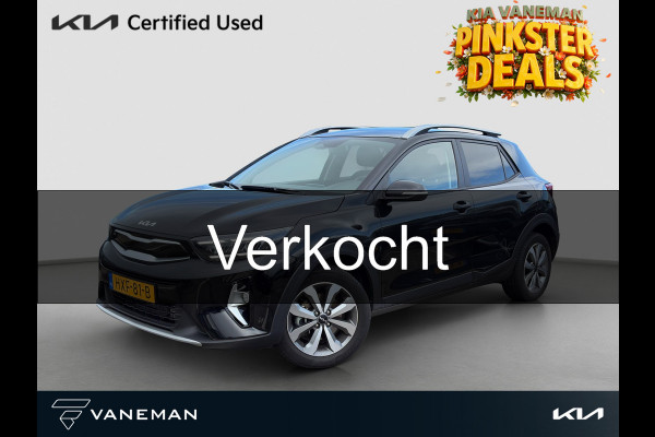 Kia Stonic 1.0 T-GDi MHEV DynamicPlusLine