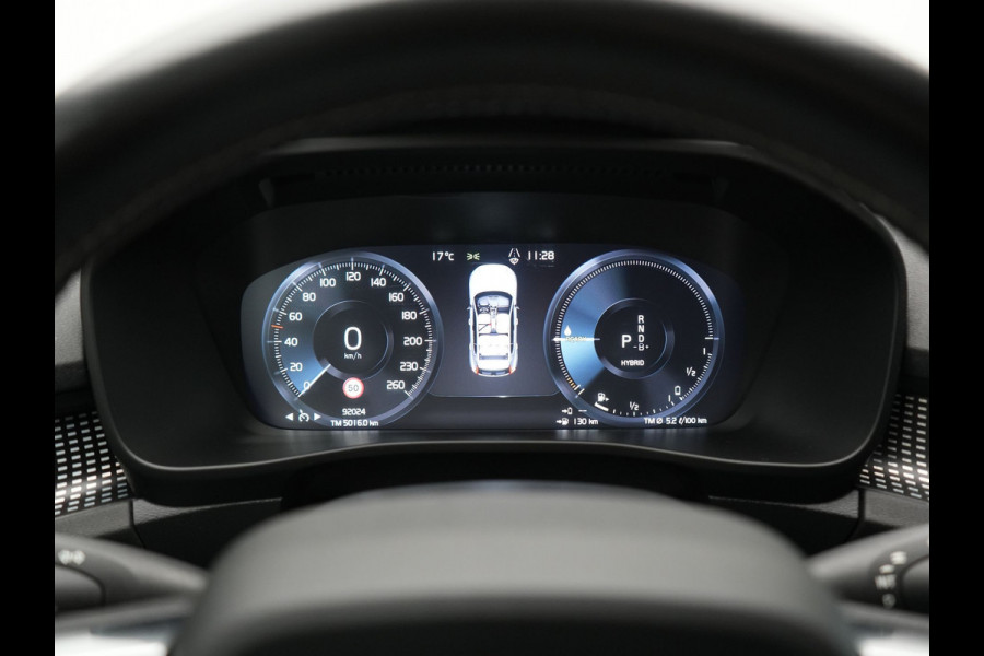 Volvo XC40 T5 Recharge R-Design PHEV 262pk Dealer O.H. | Trekhaak Af Fabriek | Camera | Alcantara Sportstoelen & Stuur Verwarmd | Keyless | Blis | Apple Carplay | Navigatie | DAB | Cruise Control | 19"L.M | Plug In Hybrid |
