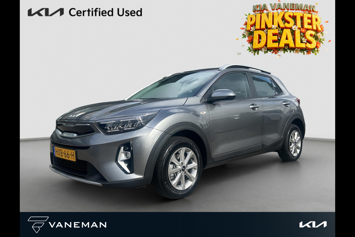 Kia Stonic 1.0 T-GDi MHEV DynamicLine