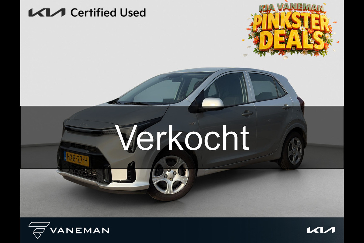Kia Picanto 1.0 DPI DynamicLine | Navi | Camera | Cruise | PDC | Android Auto / Apple Carplay |