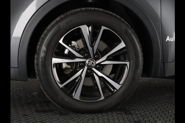 Toyota C-HR 2.0 Plug-in Hybrid 220 Dynamic | Stuur-/ & Stoelverwarming | Dodehoek detectie | Elektrische kofferbak | Parkeersensoren
