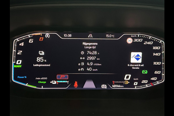 CUPRA Formentor 1.4 e-Hybrid VZ | 245PK| Rijassistent-pakket XL | ACC | Camera | Travel Assist | Full Link |CUPRA Supersport stuur