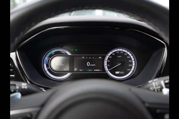 Kia Niro 1.6 GDi Hybrid DynamicLine | Navigatie | Achteruitrijcamera | trekhaak |
