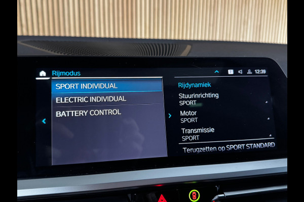 BMW 3 Serie Touring 330e M-sport PANO|AMBIENT|19 INCH|LASER|SHADOW|M-AERODYNAMICA